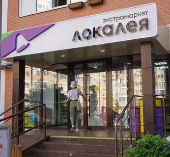 Краснодар улица юбилейная
