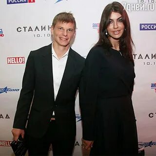 Вторая жена аршавина фото