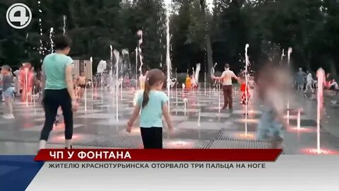 Мальчику оторвало 3 пальца