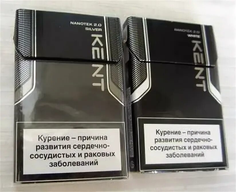 Белорусские сигареты корона слим 100. Тонкие белорусские сигареты. Нз сигареты белоруссия 10. Белорусские сигареты нз голд. Сигареты portal.