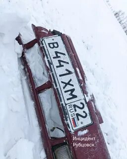 Рубцовск поспелиха