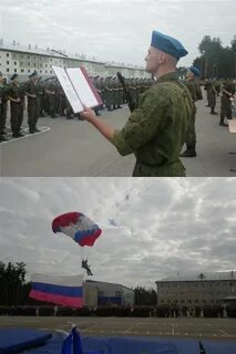 2 обрспн