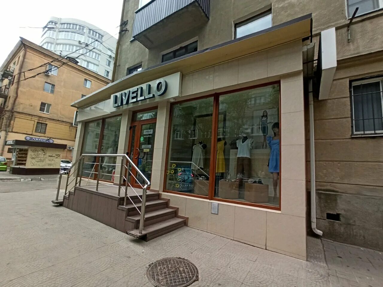 1-room apartment at Voronezh St. 25 October, 31 District: Central Cost: 10 000 r