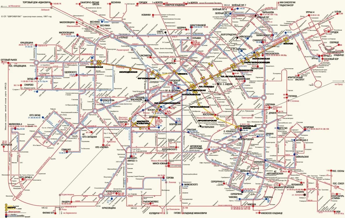 Карта автобусов купить. Схемы маршрутов общественного транспорта Минска. Схема общественного транспорта Минска на карте. Схема маршрутов автобусов Минска. Схема городского транспорта Минска.