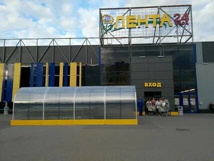 Петрозаводск ленинградская