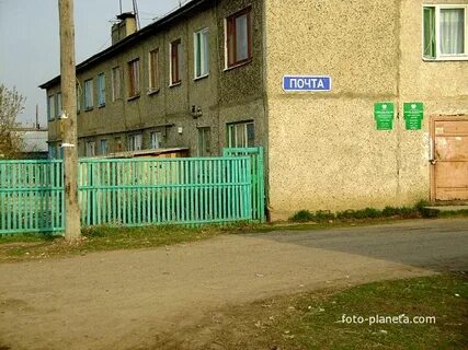 Погода чернышевка высокогорский