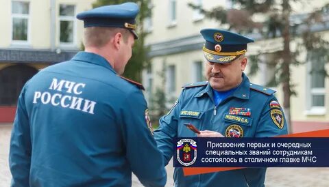 Сроки выслуги в специальном звании лейтенанта