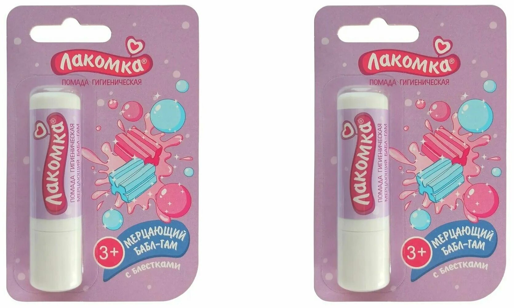 Бальзам для губ бабл гам. 2г. Губы бабл гам. Пузырь жвачки без фона. Губы бабл гам.