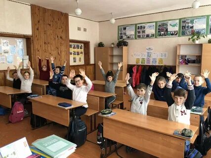 Белогорск лицей