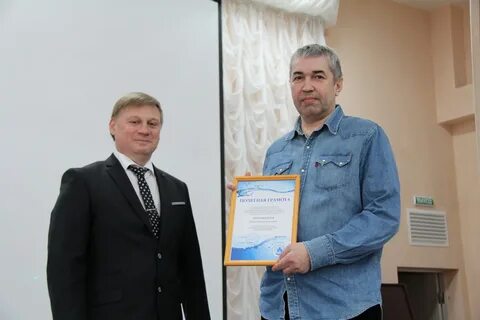 Жкх г чебоксары