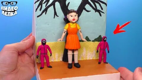 Игра в кальмара кукла