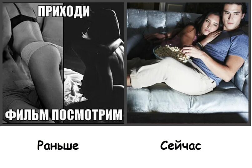 Бойфренд не дождавшись вечера, пришел на секс к любимой
