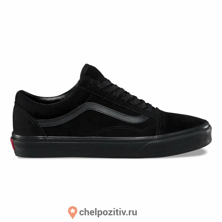 Vans черные кеды. Кеды vans old skool черные. кеды suede old skool. кеды vans old skool suede. кеды vans ua old skool.