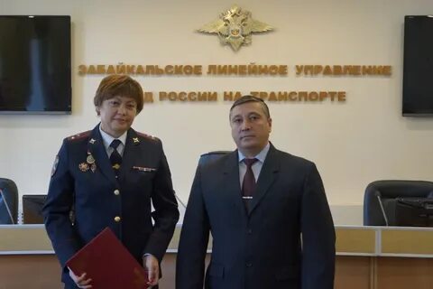 Забайкальское управление