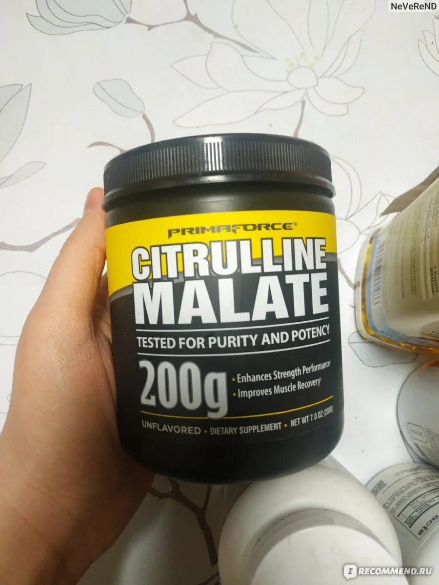 Как пить цитруллин в порошке. Primaforce citrulline malate цитруллин 200 гр.. спортпит цитруллин малат. добавка цитруллин малат. ultimate nutrition цитруллин.