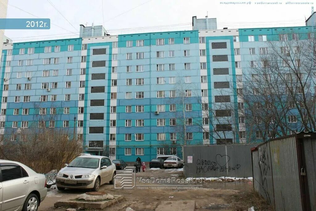 Автосервис PitStop - улица Михаила Митрофанова - Бийск