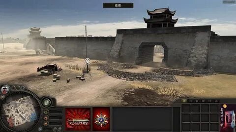Far east company