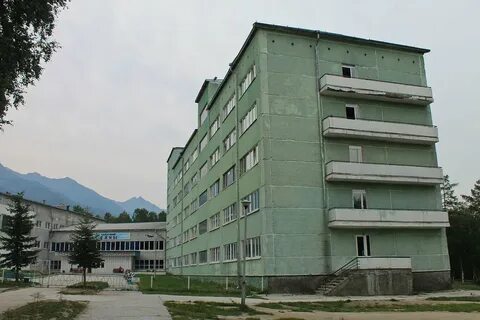 Санаторий аршан сайт