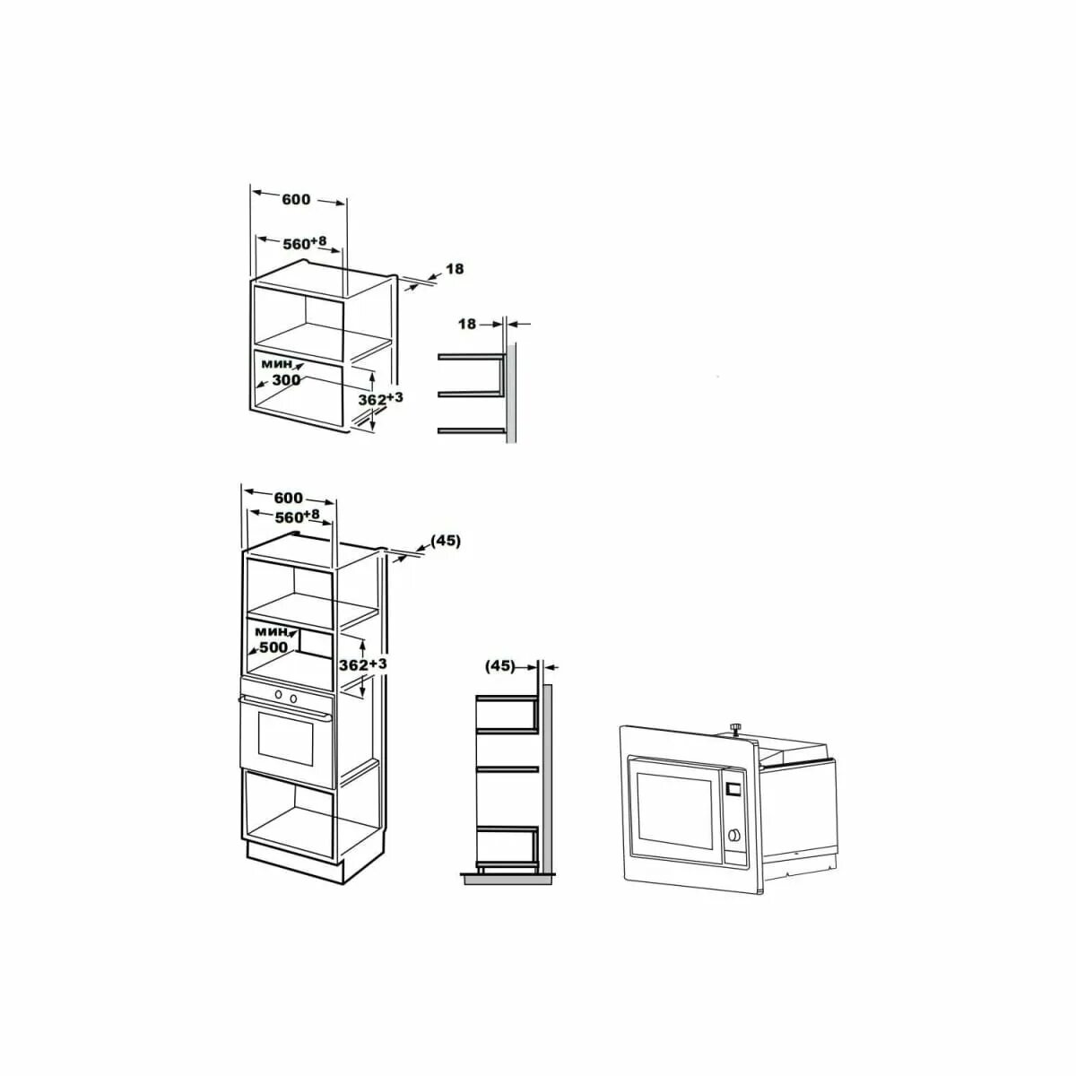 Kuppersberg HMW 615 X. Микроволновая печь встраиваемая Kuppersberg HMW 615 X габариты. Встраиваемая микроволновая печь Kuppersberg HMW 615 B схема встраивания. Kuppersberg hmw 625 b