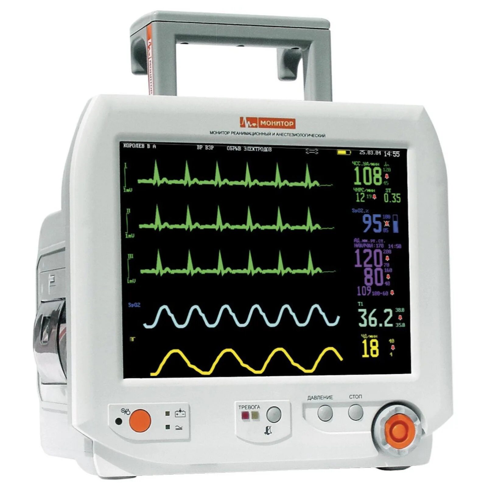 Монитор ростов. Прикроватный монитор Митар-01-«р-д».. Монитор Митар-01 р-д. Монитор реанимационный Митар-01-р-д. Монитор Митар 01 РД.
