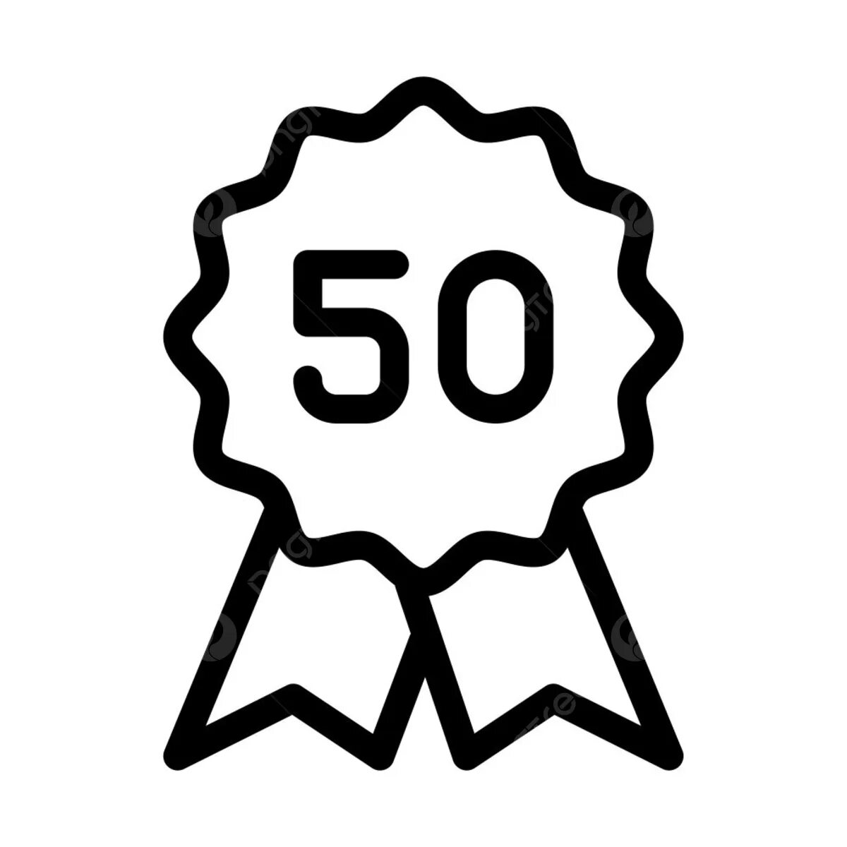 значок победы. значек лет. гарантия год значок. опыт более 10 лет иконка. значок 5.