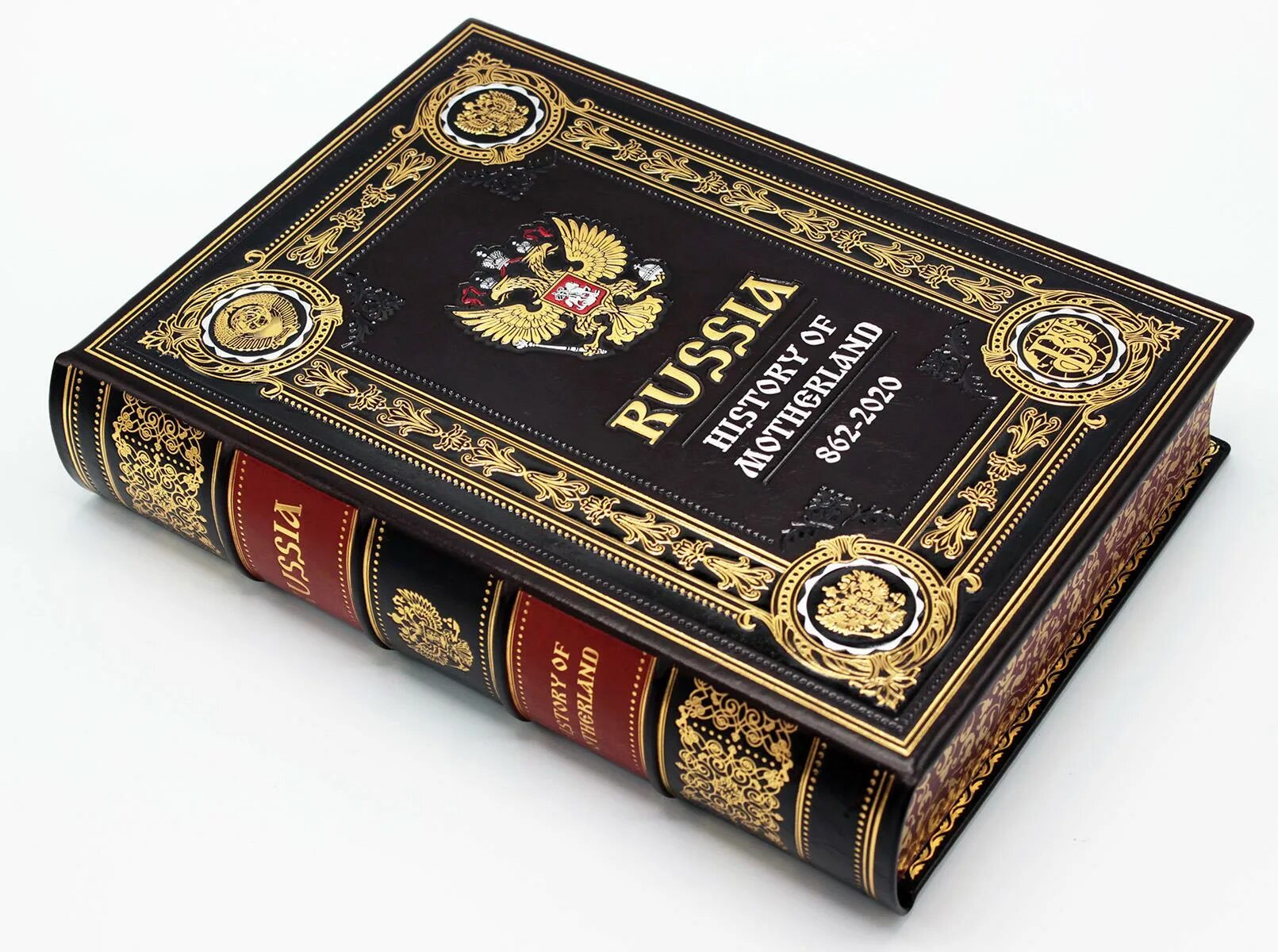 Russian книги