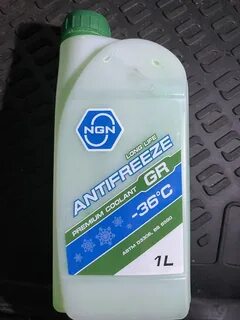 Соренто антифриз