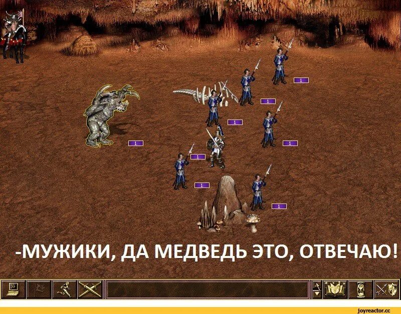 Возрождение героев меча и магии. Heroes of might and Magic 3 мемы. Heroes of might and Magic 3 приколы. Герои меча и магии 3 приколы. Герои меча и магии 3 шутки.