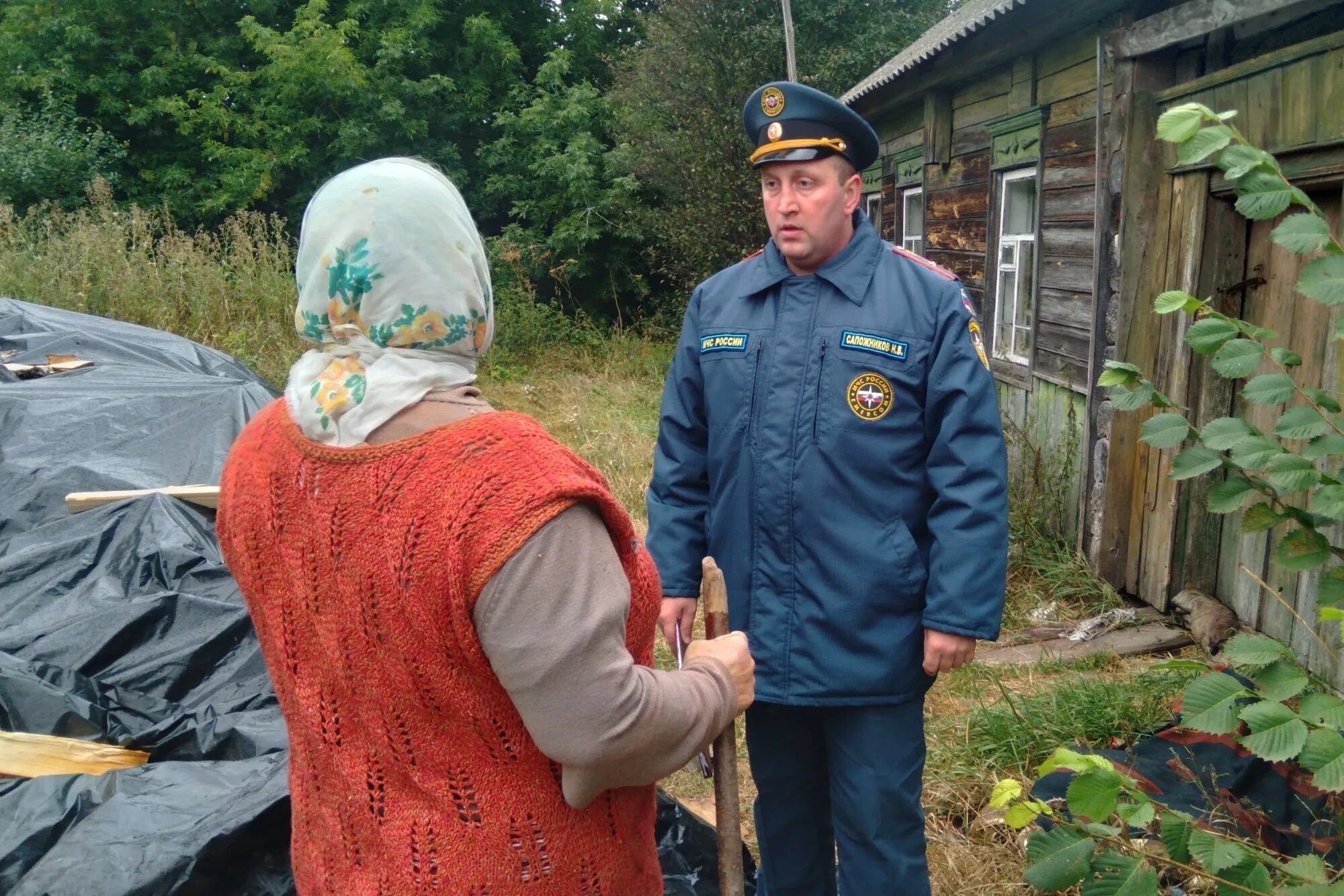 Профилактическая операция. Пожар в жилом секторе. Сайт Стародубского муниципального округа Брянской области. Мобилизация Брянская область.