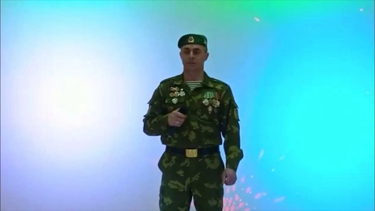 Салам бача маршал. Салам бача бузулук 2025.