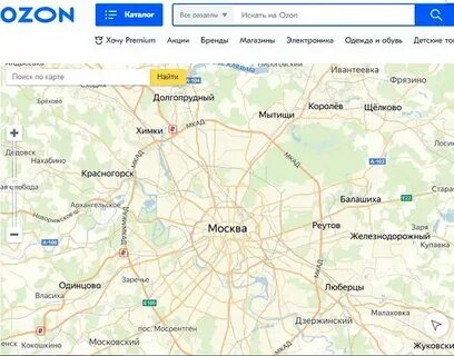 Московская область адреса физических лиц
