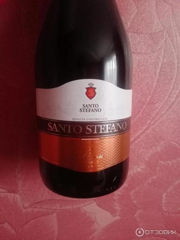 Санто стефано шампанское фиолетовое. Санто Стефано вино Роуз. Санто Стефано красное. Шампанское Санто Стефано Роуз. Красное белое санастефано.