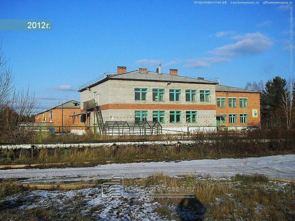 школа 101 вихоревка. вихоревка братский район школы. школа 1 вихоревка. коррекционная школа вихоревка. школа 101 вихоревка.