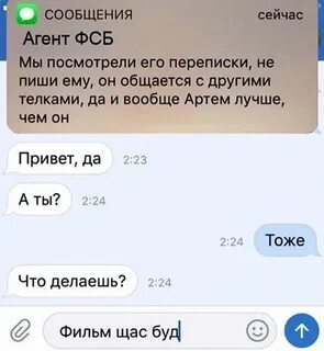 Нет новых сообщений приходите