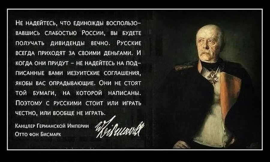 Может быть пушкин даже лучше бы сделал