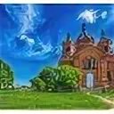 Малая грибановка кладбище. Воронежская малая грибановка. Воронежская малая грибановка. Воронежская малая грибановка. Храм покрова пресвятой богородицы (малая грибановка).