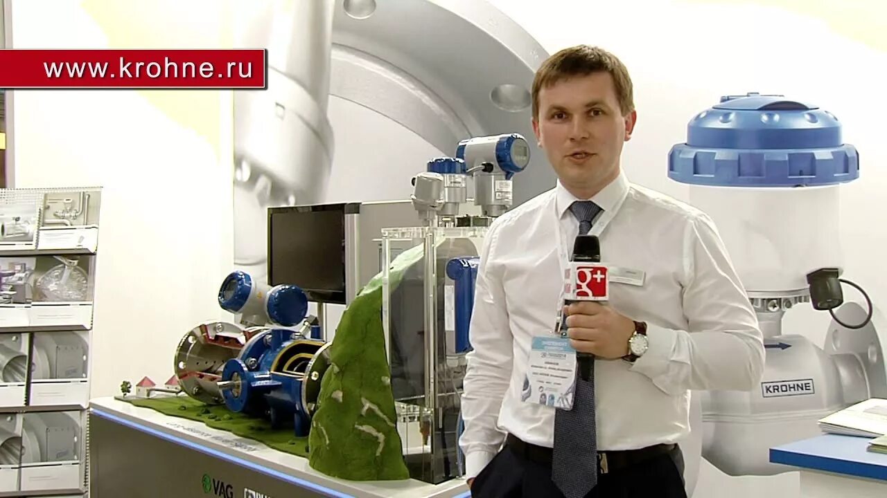 Турбо инжиниринг. Ооо крона. Кроне инжиниринг самара. Кроне инжиниринг. Таунов александр юрьевич.