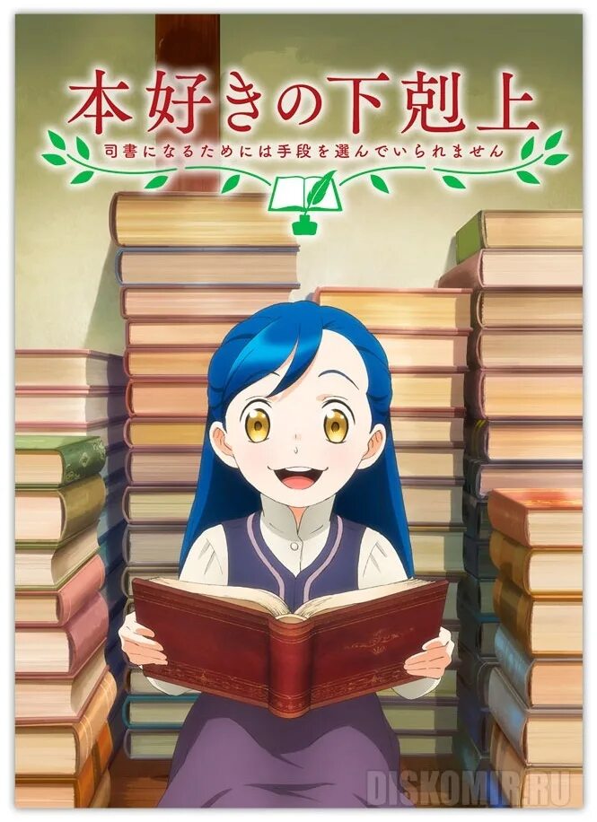 Репозитории bookworm