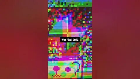 Пиксель 2023