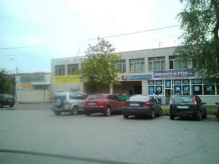 Московская область домодедово каширское шоссе 105