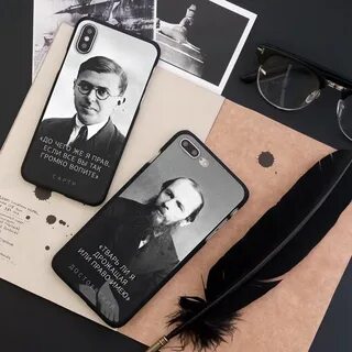 Зачем нужен чехол
