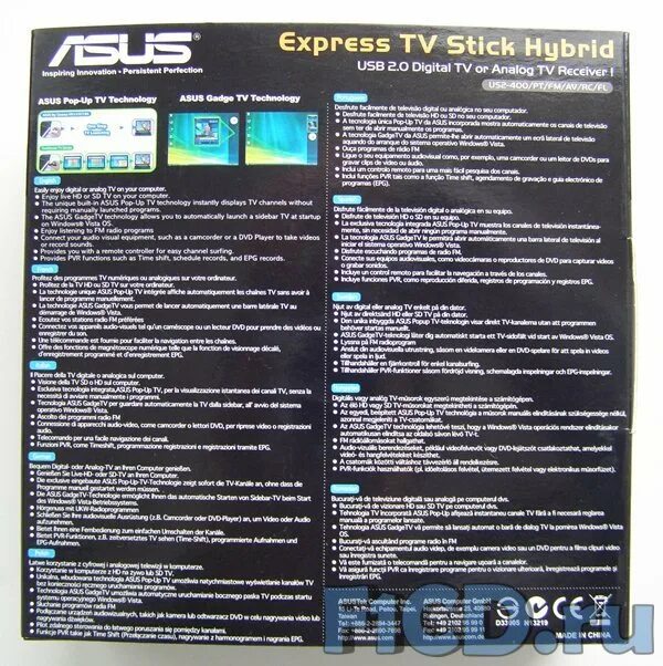 ASUS us2-400. Express TV AGN Stick Hybrid. Hybrid stick