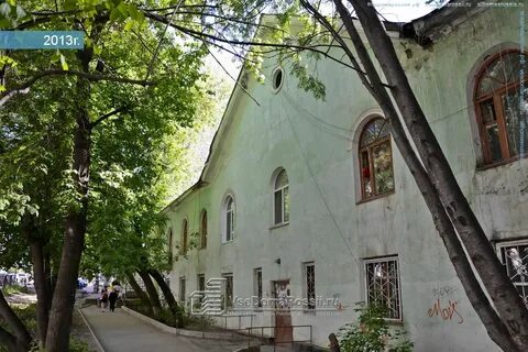 Свобода пермь ул краснофлотская 15а