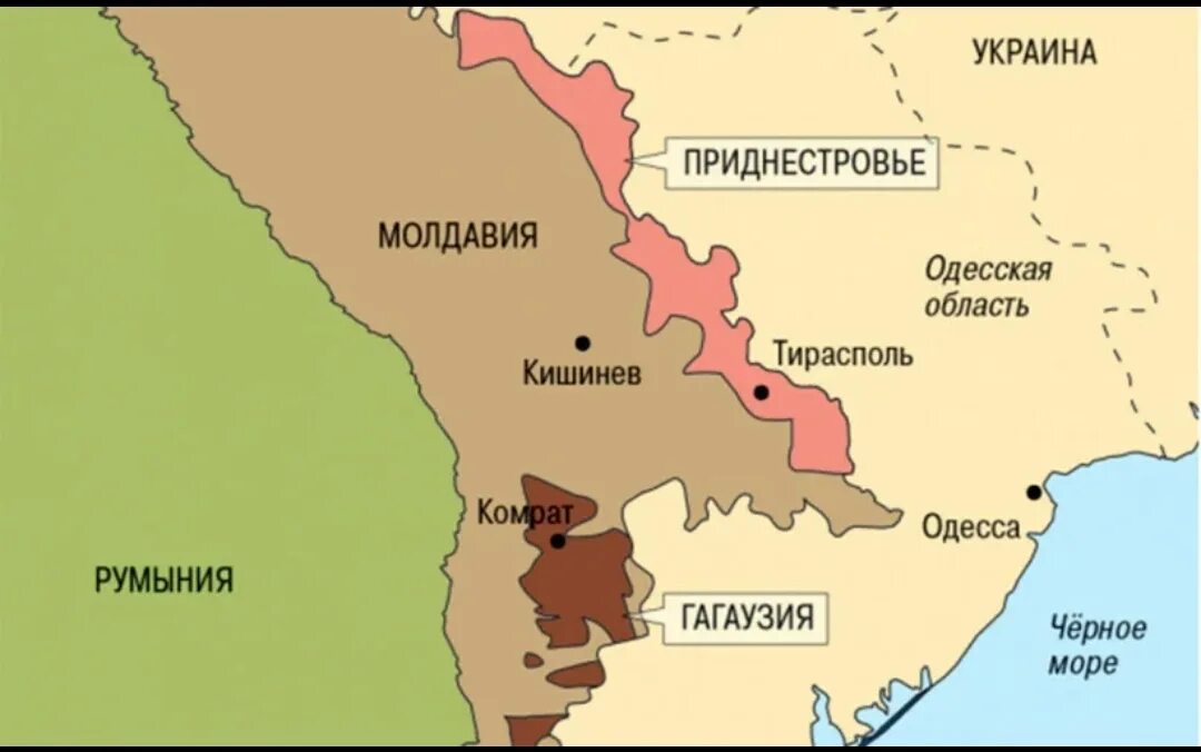 Новости предне приднестровье. Конфликт в Приднестровье карта. Карта Молдавии и Приднестровья. Гагаузия и Приднестровье на карте Молдавии. Карта Приднестровья и Молдовы с границами.