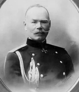 Главнокомандующий 1917