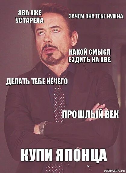 Чтобы потом не было проблем. Потом будет поздно. тебе пора замуж. жених то есть. жених то есть мем.
