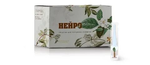 Нейробаланс