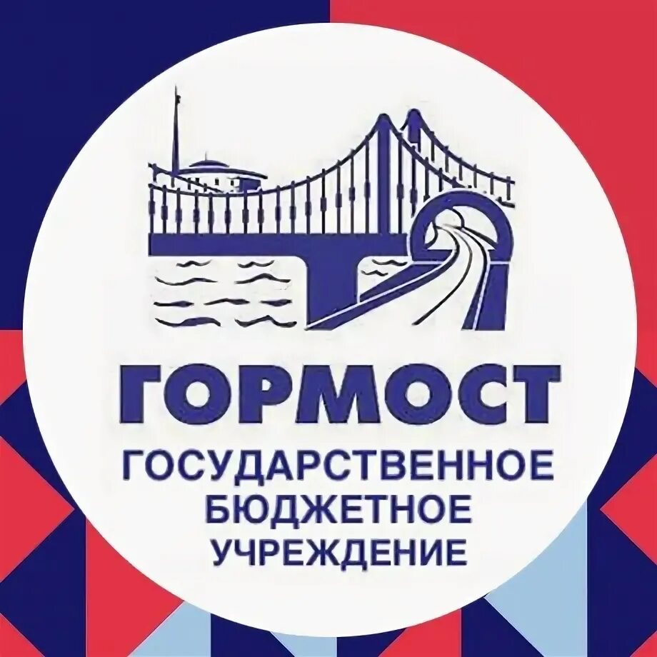 Гормост гагаринский паркинг. Гормост логотип. Гормост москва. Парковки москвы под мостами. Иванков гормост.