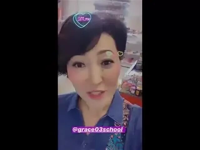 Грейс канцтовары улан удэ