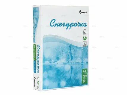 4 снегурочка